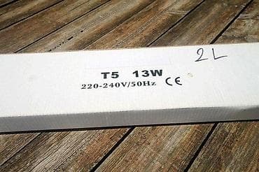 Electronic wall lamp fluo 13w. Eloksirani aluminijum, ugrađen at lalafo.rs — 2 Electronic wall lamp fluo 13w. Eloksirani aluminijum, ugrađen — 2