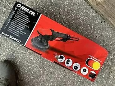 Marpol Profi Polirka - Model M 🛠️ Profesionalna mašina za poliranje na lalafo.rs Marpol Profi Polirka - Model M 🛠️ Profesionalna mašina za poliranje