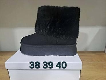 Ugg obuća bоја - Crna na lalafo.rs — 1 Ugg obuća bоја - Crna — 1