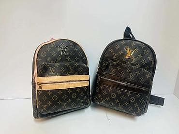 Akcija Ženski modni setovi – rančevi i novčanici - Tip: rančevi sa at lalafo.rs — 10 Akcija Ženski modni setovi – rančevi i novčanici - Tip: rančevi sa — 10