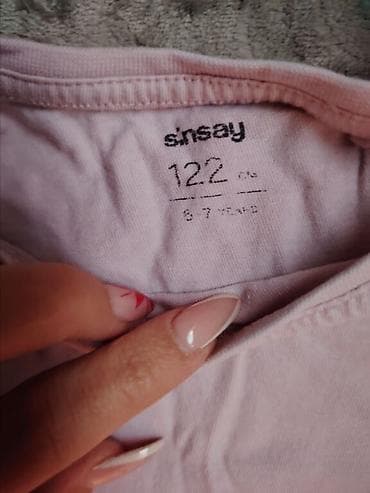 Dečija majica dugih rukava – Sinsay - Veličina: 122 cm (za uzrast 6–7 at lalafo.rs — 2 Dečija majica dugih rukava – Sinsay - Veličina: 122 cm (za uzrast 6–7 — 2
