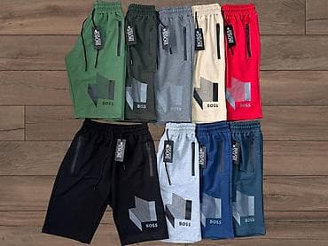 Men's Clothing: Bermude extra kvalitetne veličine od M do 3XL 1 komad 2400 din at lalafo.rs — 4 Men's Clothing: Bermude extra kvalitetne veličine od M do 3XL 1 komad 2400 din — 4