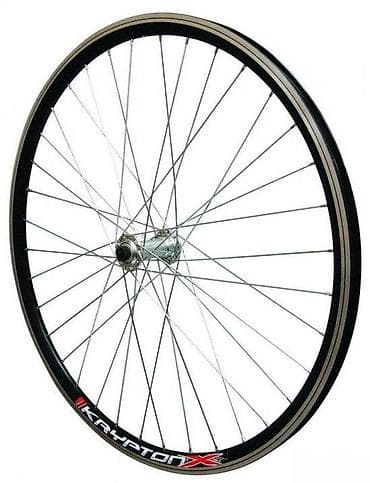 cepaci za drva: KRYPTON X ZADNJI TOČAK ALU DUPLI ZID26\; V-BRAKE,NAVOJNI | Krypton na lalafo.rs — 2 cepaci za drva: KRYPTON X ZADNJI TOČAK ALU DUPLI ZID26\; V-BRAKE,NAVOJNI | Krypton — 2