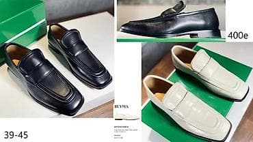 Shoes: BERLUTI, BALENCIAGA, C.L. MCQUEEN, B.VENETA, VRH MODELI, HIT | Novo! at lalafo.rs — 4 Shoes: BERLUTI, BALENCIAGA, C.L. MCQUEEN, B.VENETA, VRH MODELI, HIT | Novo! — 4