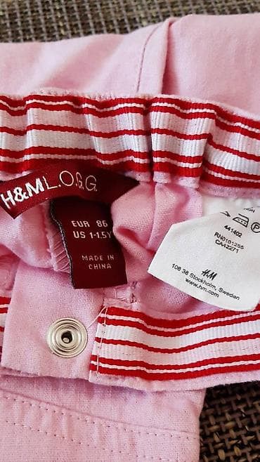 H&M L.O.G.G. dečije šortsice - Model: H&M L.O.G.G. - na lalafo.rs — 2 H&M L.O.G.G. dečije šortsice - Model: H&M L.O.G.G. - — 2