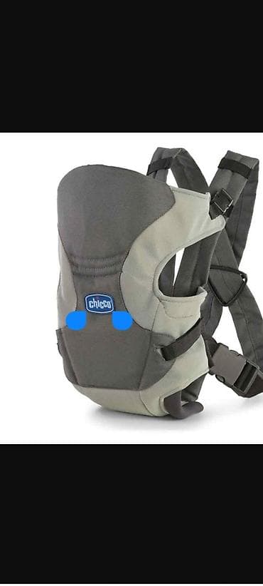 Nosiljka za bebe Chicco (siva) - Ergonomična nosiljka sa prednjim na lalafo.rs — 1 Nosiljka za bebe Chicco (siva) - Ergonomična nosiljka sa prednjim — 1