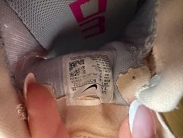 Nike Zoom Pegasus 37 patike za trčanje - Model: Zoom Pegasus 37 na lalafo.rs — 5 Nike Zoom Pegasus 37 patike za trčanje - Model: Zoom Pegasus 37 — 5