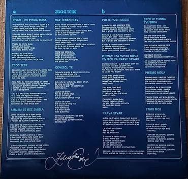 Vinyl records: Zdravko Colic-Zbog Tebe LP (1980) Jugoton Dark Blue Labels stanje at lalafo.rs — 7 Vinyl records: Zdravko Colic-Zbog Tebe LP (1980) Jugoton Dark Blue Labels stanje — 7