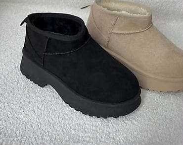 Ugg mini čizme, bоја - Crna, 40 na lalafo.rs Ugg mini čizme, bоја - Crna, 40
