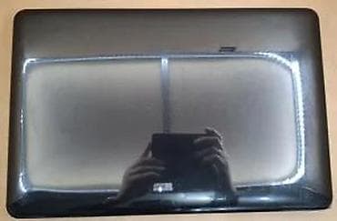 Dell Inspiron 5767 Šifra proizvoda: L-1318 Dell Inspiron 5767 je na lalafo.rs — 9 Dell Inspiron 5767 Šifra proizvoda: L-1318 Dell Inspiron 5767 je — 9