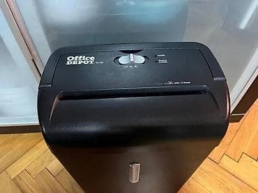 Uništavač dokumenata Office Depot OD-125 - Tip sečenja: ukršteni rez na lalafo.rs Uništavač dokumenata Office Depot OD-125 - Tip sečenja: ukršteni rez