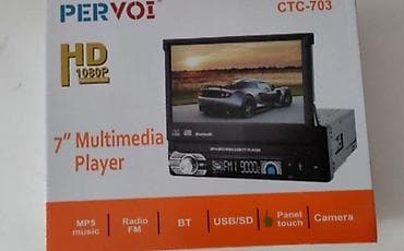 Multimedia 1 DIN sa Bluetooth-om i ekranom 7" 🎶📺 Savremena multimedia na lalafo.rs — 2 Multimedia 1 DIN sa Bluetooth-om i ekranom 7" 🎶📺 Savremena multimedia — 2