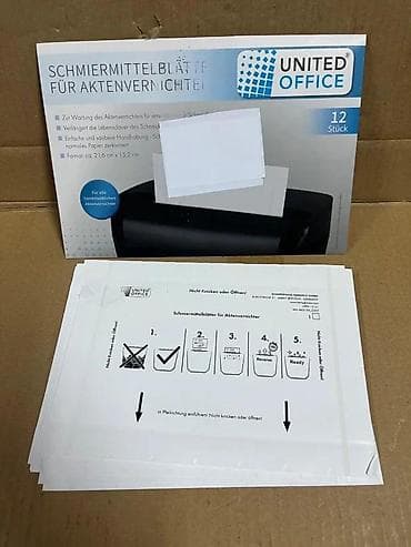 United Office podmazujući listovi za seckalice dokumenata – pakovanje na lalafo.rs United Office podmazujući listovi za seckalice dokumenata – pakovanje