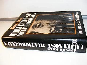 Umjetnost multioriginala Dževad HozoIzdavač: Prva književna komuna na lalafo.rs — 3 Umjetnost multioriginala Dževad HozoIzdavač: Prva književna komuna — 3