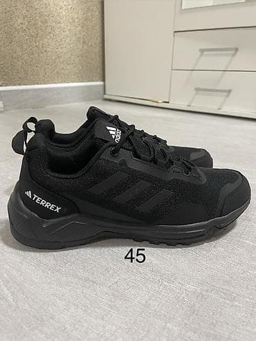 Patike, Adidas, veličina - 45 na lalafo.rs Patike, Adidas, veličina - 45