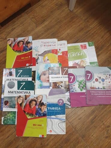 Udžbenici za 7 razred.Stanje solidno.Cena 3000dinara at lalafo.rs Udžbenici za 7 razred.Stanje solidno.Cena 3000dinara