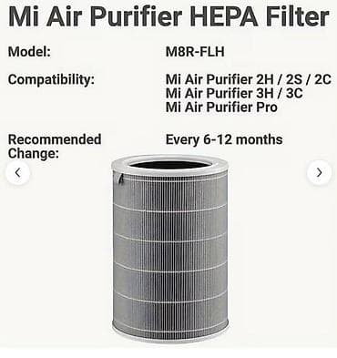 Rasprodaja - filter za prečišćivač Xiaomi 2S/2C/2H/3C/3H/Pro HEPA na lalafo.rs — 1 Rasprodaja - filter za prečišćivač Xiaomi 2S/2C/2H/3C/3H/Pro HEPA — 1