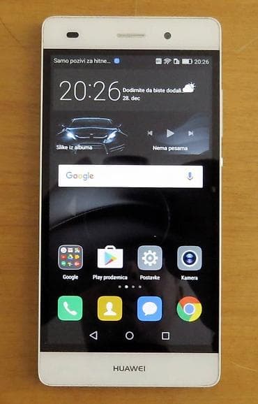 Huawei P8 Lite White 16GB 13MP Battery Talk 15h - Savršen! Telefon je na lalafo.rs — 2 Huawei P8 Lite White 16GB 13MP Battery Talk 15h - Savršen! Telefon je — 2