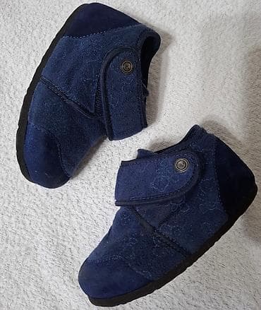 Grubin anatomske patofne za decu veličina 26 manji kalup ug koža na lalafo.rs — 4 Grubin anatomske patofne za decu veličina 26 manji kalup ug koža — 4