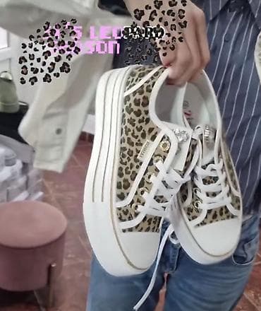 Šarene ženske patike/espadrile - Model: patike sa izgledom espadrila na lalafo.rs — 9 Šarene ženske patike/espadrile - Model: patike sa izgledom espadrila — 9