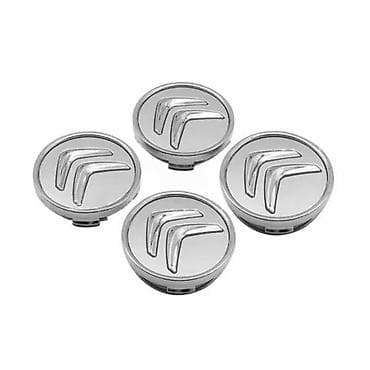 Transport: Cepovi za felne Citroen 60mm. Cepovi za aluminijumske felne. ✨ Komplet at lalafo.rs — 1 Transport: Cepovi za felne Citroen 60mm. Cepovi za aluminijumske felne. ✨ Komplet — 1
