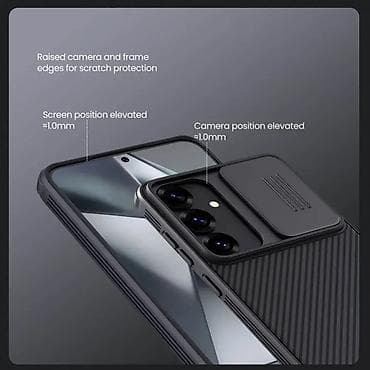 Maska Nillkin CamShield Pro za Samsung S936B Galaxy S25 Plus zelena na lalafo.rs — 10 Maska Nillkin CamShield Pro za Samsung S936B Galaxy S25 Plus zelena — 10
