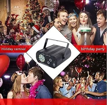 Laser za diskoteke, igraonice, kafiće i klubove 🌈 Pretvorite svaki na lalafo.rs — 4 Laser za diskoteke, igraonice, kafiće i klubove 🌈 Pretvorite svaki — 4