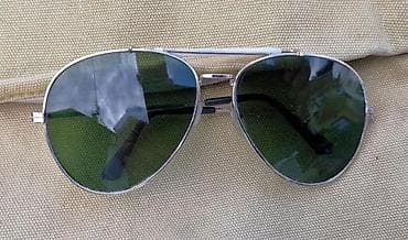 Vintage Aviator Sunčane naočare WW Zelene lećeII. Vintage 1960-te na lalafo.rs — 4 Vintage Aviator Sunčane naočare WW Zelene lećeII. Vintage 1960-te — 4