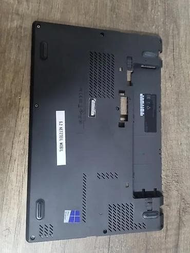 Donje kuciste za Lenovo X250.
✨ Ispravno na lalafo.rs Donje kuciste za Lenovo X250.
✨ Ispravno
