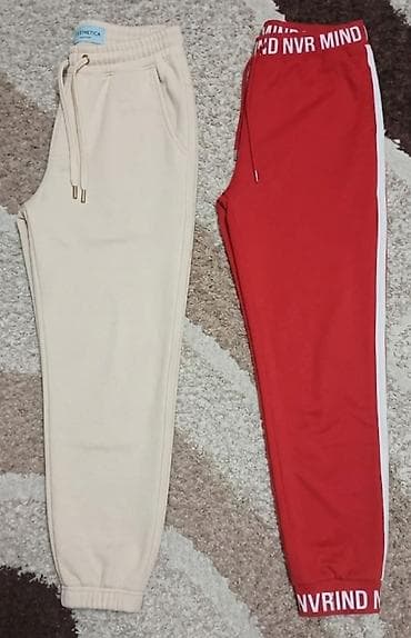 Trousers: Zenske trenerke 2 kom 1200 at lalafo.rs — 1 Trousers: Zenske trenerke 2 kom 1200 — 1