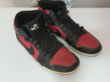 Na prodaju poluduboke kožne Nike patike, broj 40., gazište 27 cm at lalafo.rs — 2 Na prodaju poluduboke kožne Nike patike, broj 40., gazište 27 cm — 2