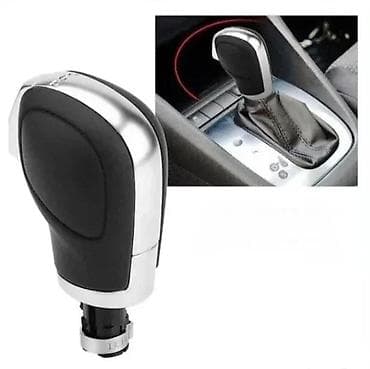 Ručica menjača za automatski menjač – univerzalni model sa tasterom - na lalafo.rs Ručica menjača za automatski menjač – univerzalni model sa tasterom -