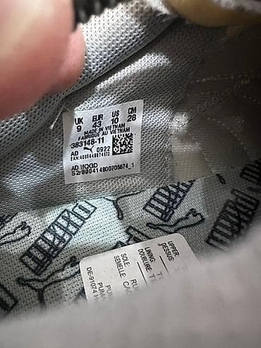 Puma patike – retro running stil - Model: Puma Rider/heritage na lalafo.rs — 8 Puma patike – retro running stil - Model: Puma Rider/heritage — 8