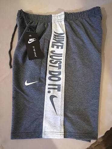 Bermude i šortsevi Nike, bоја - Siva na lalafo.rs — 4 Bermude i šortsevi Nike, bоја - Siva — 4