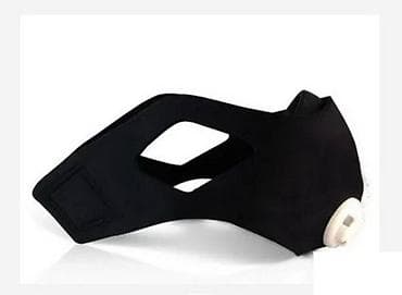 igrice za ps3: Motion Mask Sportska maska za vežbanje Maksimalna zaštita od at lalafo.rs — 2 igrice za ps3: Motion Mask Sportska maska za vežbanje Maksimalna zaštita od — 2