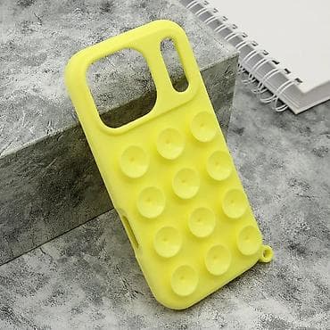 Futrola OCTOBUDDY za iPhone 17 Pro (6.3) zuta. Kataloški broj na lalafo.rs — 2 Futrola OCTOBUDDY za iPhone 17 Pro (6.3) zuta. Kataloški broj — 2