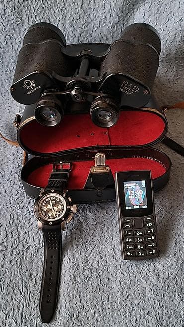 Daljinogled 10x50 sa kožnom futrolom - Optika: 10x uvećanje, prečnik na lalafo.rs Daljinogled 10x50 sa kožnom futrolom - Optika: 10x uvećanje, prečnik