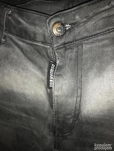 Farmerke, Dsquared2, bоја - Siva na lalafo.rs — 2 Farmerke, Dsquared2, bоја - Siva — 2