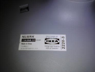 Barska stolica IKEA NOVA barska stolica SA LIFTOMATOM, podesiva na lalafo.rs — 4 Barska stolica IKEA NOVA barska stolica SA LIFTOMATOM, podesiva — 4