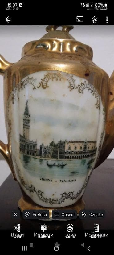 Dryers: Set uspomena iz Venecije at lalafo.rs — 2 Dryers: Set uspomena iz Venecije — 2