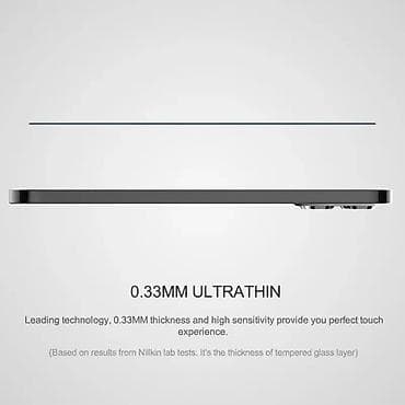 Zastitno staklo Nillkin CP+ Pro za iPhone 12/12 Pro 6.1 crni. Uz brzu na lalafo.rs — 7 Zastitno staklo Nillkin CP+ Pro za iPhone 12/12 Pro 6.1 crni. Uz brzu — 7