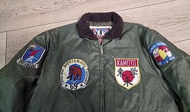 kom sa etiketom: Zelena pilotska/bomber jakna sa amblemima japanske vojske – brend at lalafo.rs — 3 kom sa etiketom: Zelena pilotska/bomber jakna sa amblemima japanske vojske – brend — 3