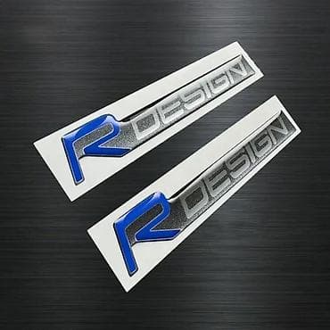 Volvo Rdesign - Stiker za plocicu maske - R design - 2161 📌 Opis na lalafo.rs — 2 Volvo Rdesign - Stiker za plocicu maske - R design - 2161 📌 Opis — 2