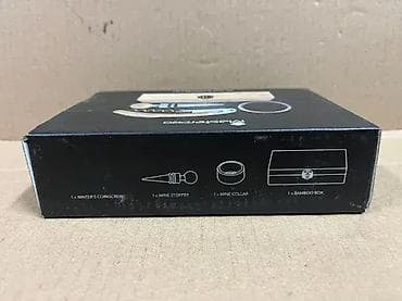 za svaki dan: SET Otvarač za vino - Masterpro; Elegantno pakovanje u kutiji od na lalafo.rs — 5 za svaki dan: SET Otvarač za vino - Masterpro; Elegantno pakovanje u kutiji od — 5