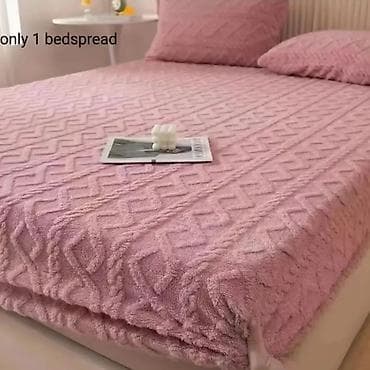 Carsaf za lastikom 200x230+25
2 jastucnice 50x70 at lalafo.rs — 6 Carsaf za lastikom 200x230+25
2 jastucnice 50x70 — 6
