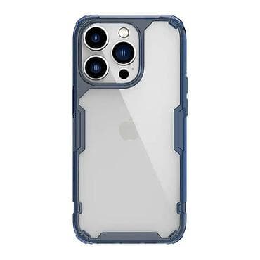 Futrola NILLKIN NATURE PRO za iPhone 14 Pro (6.1) plava. Uz brzu na lalafo.rs Futrola NILLKIN NATURE PRO za iPhone 14 Pro (6.1) plava. Uz brzu