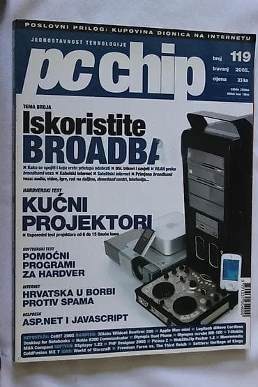 KOMPJUTERSKI ČASOPIS PC CHIP BROJ 119 | Kompjuterski Časopis PC Chip na lalafo.rs KOMPJUTERSKI ČASOPIS PC CHIP BROJ 119 | Kompjuterski Časopis PC Chip