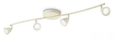 Antique Decor: Philips myLiving Idyllic – LED plafonska/ zidna šinska rasveta sa 4 at lalafo.rs — 5 Antique Decor: Philips myLiving Idyllic – LED plafonska/ zidna šinska rasveta sa 4 — 5