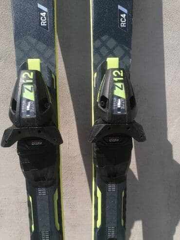 Drones: Fischer RC4 Worldcup SC Ti 160 cm 2024 g Vrhunske Skije FISCHER RC4 at lalafo.rs — 4 Drones: Fischer RC4 Worldcup SC Ti 160 cm 2024 g Vrhunske Skije FISCHER RC4 — 4