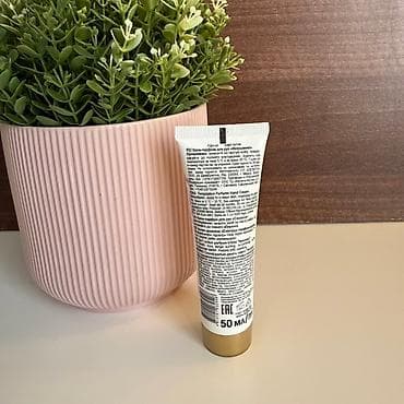 cista koza broj: Odlicna,Nova, Beloruska Belita Vitex From Belita with Love na lalafo.rs — 2 cista koza broj: Odlicna,Nova, Beloruska Belita Vitex From Belita with Love — 2